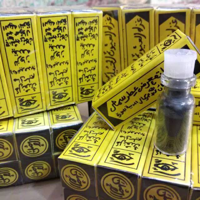 

Sipat bubuk / sipat khas arab/ sipat bbuk 1lsn 12pcs
