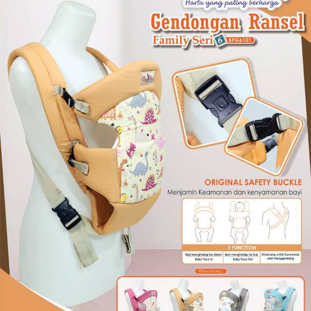 GENDONGAN BAYI RANSEL BABYFAMILY BFG6101 sy21 S1