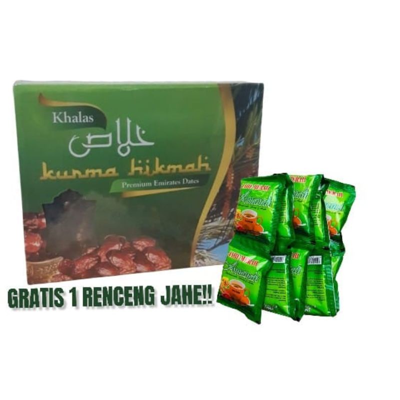 

kurma khalas 1kg
