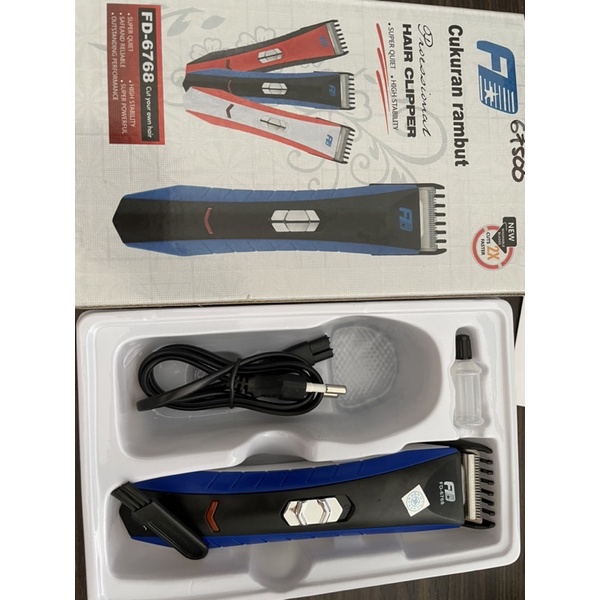 CUKURAN RAMBUT HAIR CLIPPER FD6768