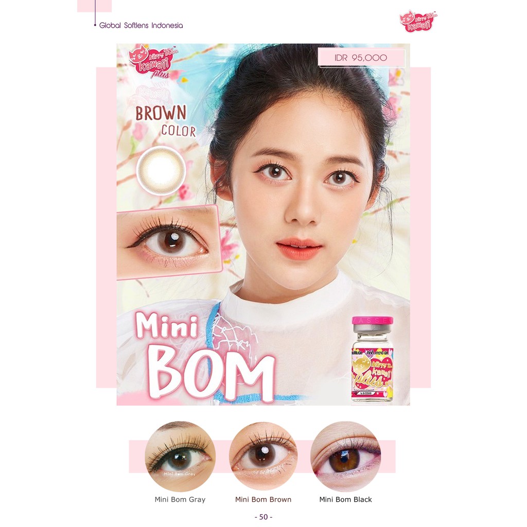 

Globalsoftlens - Kitty Kawaii Mini Bom Gray, Brown, Black