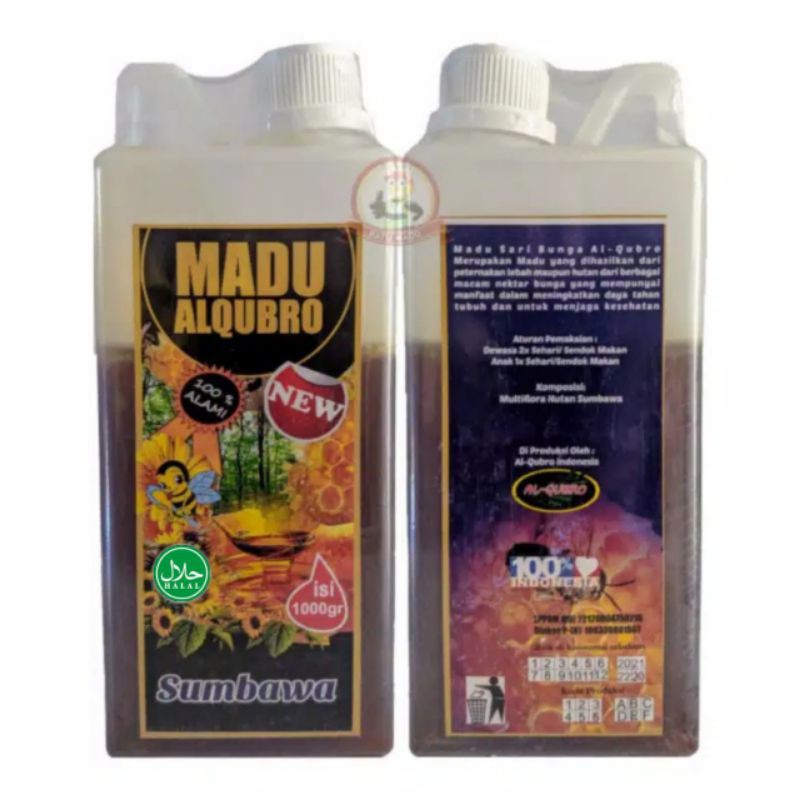 

Madu Hutan Sumbawa - Madu Murni Al Qubro 1kg