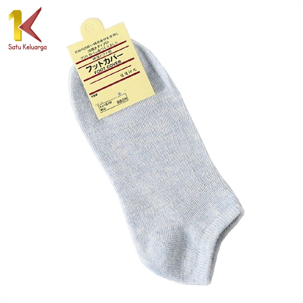 Satu Keluarga Kaos Kaki Semata P59 Kaos Kaki Polos Kaus Kaki Wanita Kaos Kaki Ankle Dewasa-BIRU MUDA