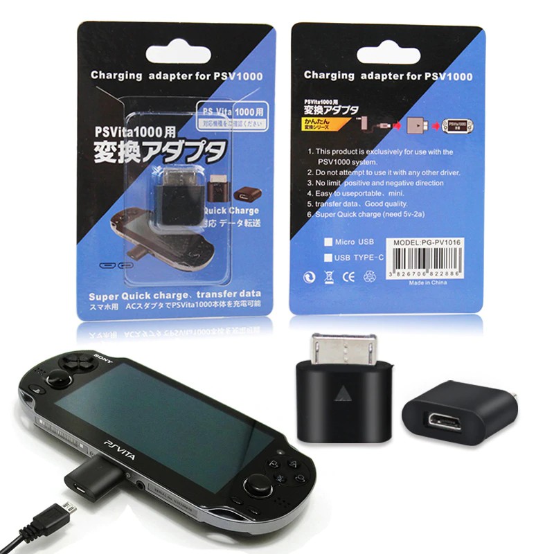 ps vita car charger