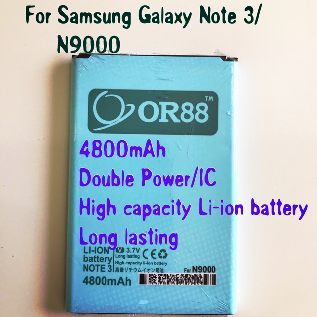 (P) Baterai batre battery Samsung galaxy Note3 N9000 double power/IC Oriens88