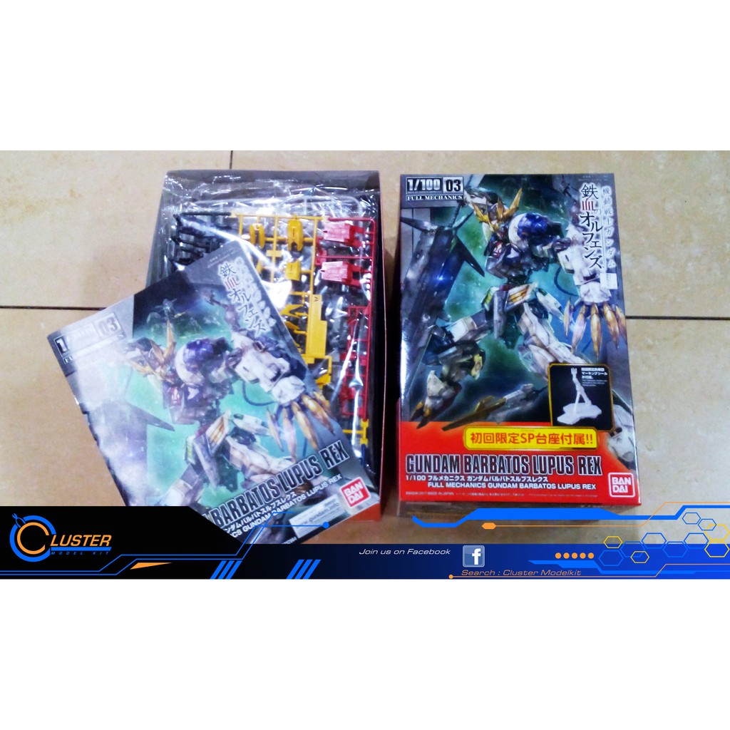 PROMO SCALE 1/100 FULL MECHANIC - GUNDAM BARBATOS LUPUS REX FIRST RELEASE