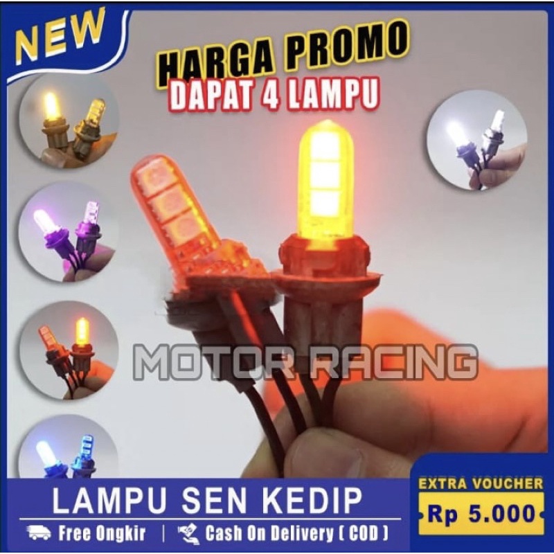 HARGA 4 PCS - Lampu Sen Sein KEDIP STROBO Jelly Jellyfish 6 Mata Led Reting Motor - Variasi Warna