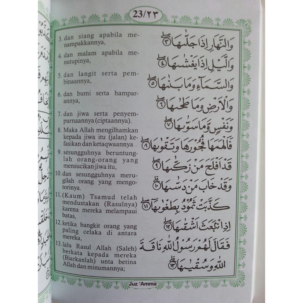 Buku Iqro Cara Cepat Belajar Membaca Al Quran Plus Juz Amma Terjemah 2 Warna Shopee Indonesia