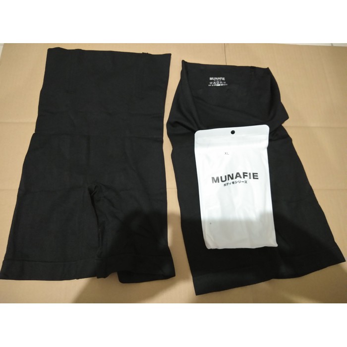 [TERLARIS!] KORSET MUNAFIE SLIMMING PANTS | CELANA PELANGSING MUNAFIE PANJANG ORIGINAL