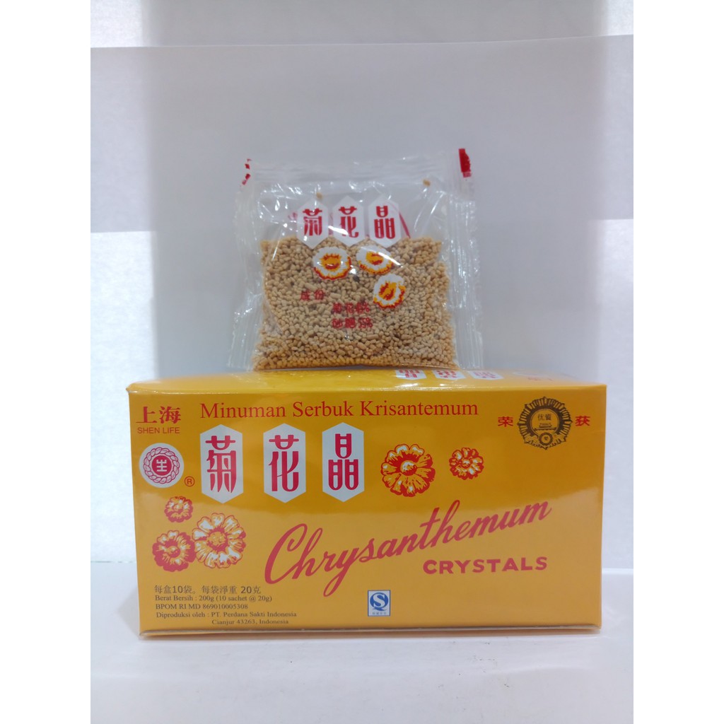 Minuman Serbuk Krisantemum (Chrysanthemum Crystals) CiWaCing Box isi 10 sachet @20gr [HERBAL SURYA]