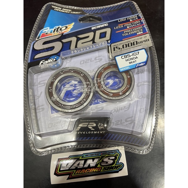 Bearing Laher lahar Kruk as Beat scoopy spacy shogun smash Faito