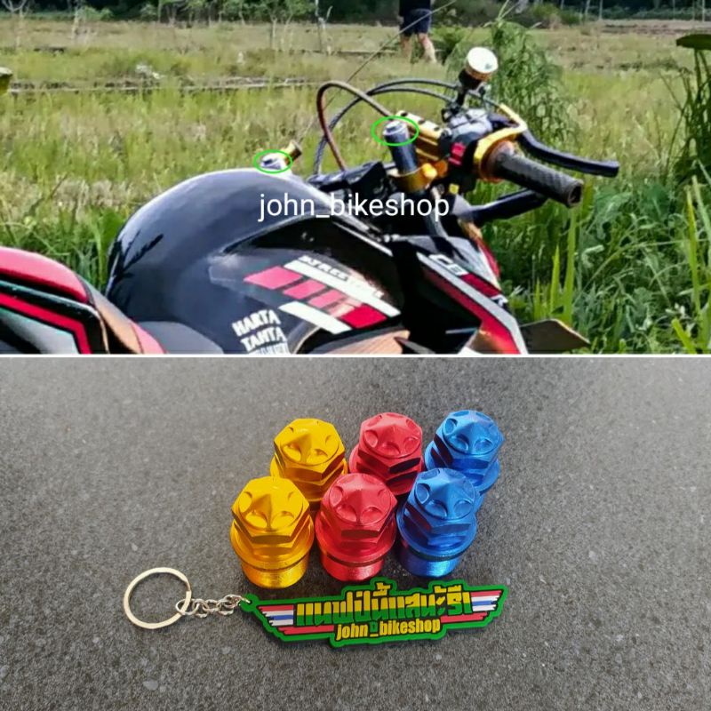 Baut tutup model probolt as shock 31 Honda GL 100 pro max Megapro Tiger CB 150R old new CBR 150R gol