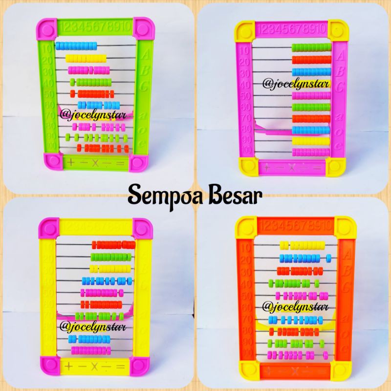 (Besar) Sempoa aritmatika/ sipoa / alat hitung/ sempoa anak / sempoa fancy/ sempoa kotak besar