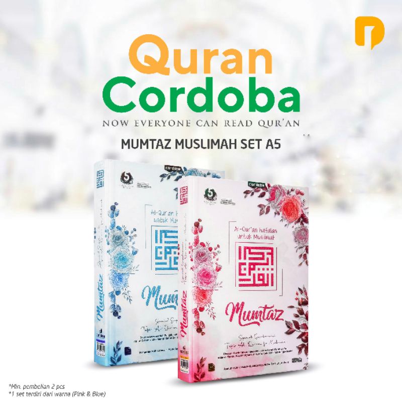 Al Quran Cordoba Mumtaz, Alquran quran terjemah jumbo