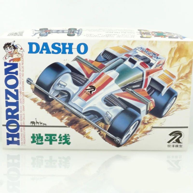 Tamiya Mini 4WD Merk DD Ruize Dash 0 Horizon