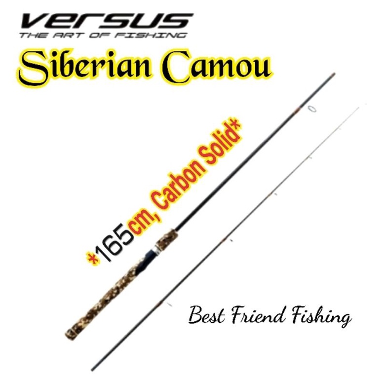 165CM CARBON SOLID JORAN VERSUS SIBERIAN CAMOU 165CM