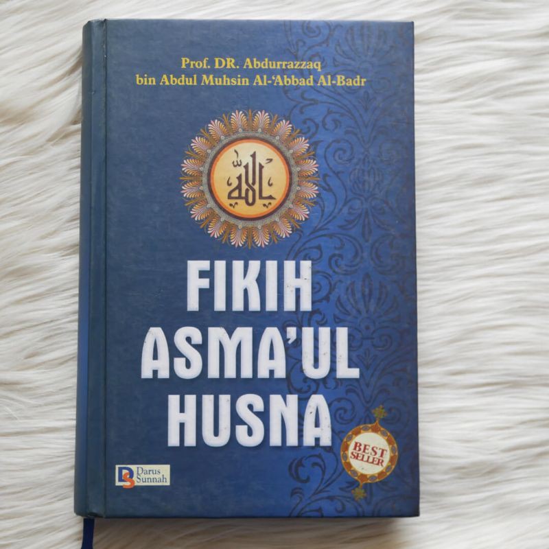 FIKIH ASMAUL HUSNA