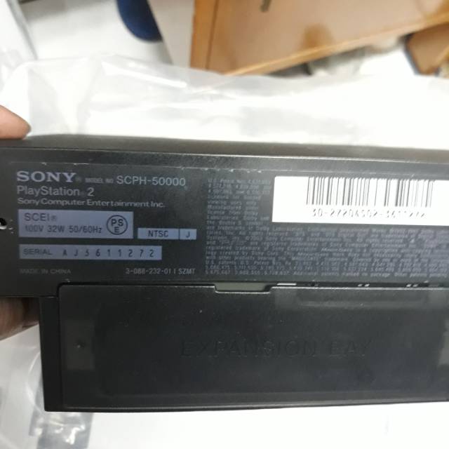 ps2 sony computer entertainment
