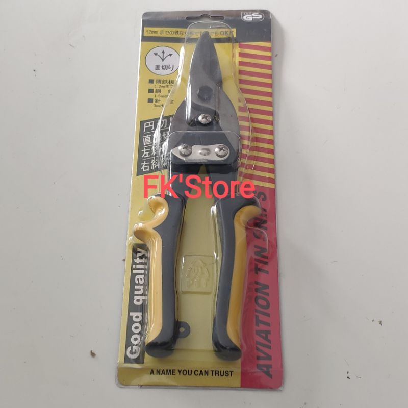 

Gunting Seng Lurus 10 inch / Gunting Baja Ringan 10 inch