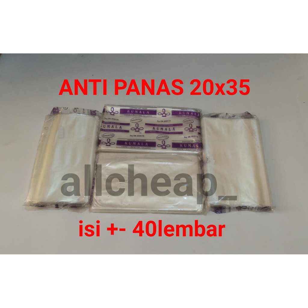 175Gr Plastik Anti Panas 20x35 HD PE ATP Tahan Panas 2 kg dua kilo