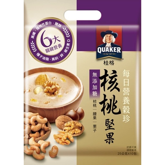 Quaker Cereal Taiwan Oatmeal Kacang Kenari No Sugar Original Taiwan