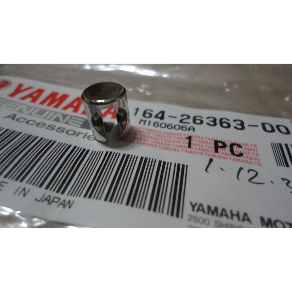 Nepel Coak Kabel Stut Stud Drek Kopling - RXK RXS 164-26363-00