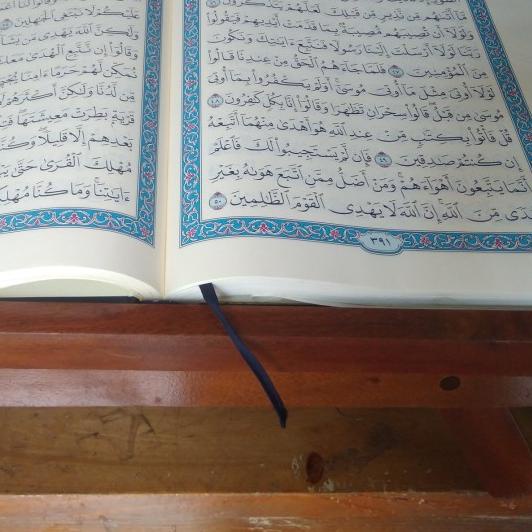 ➴ Meja Baca Quran Lekar Rekal Taktakan Quran bisa di setel miring GROSIR ✱