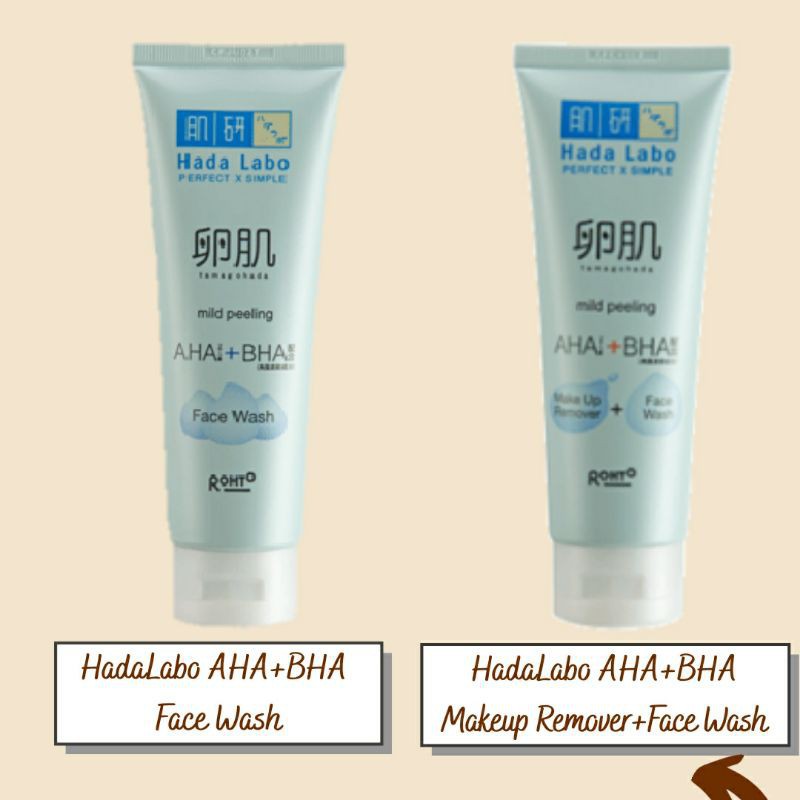 KINDSTORE❤ | Hada Labo Series Tamagohada AHA/BHA / HADALABO Perawatan Wajah Glowing Anti Acne BPOM