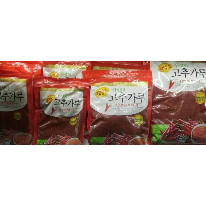 

ASLI! Gochugaru Besar 2.3kg Hot Pepper Powder Bumbu Cabe Korea