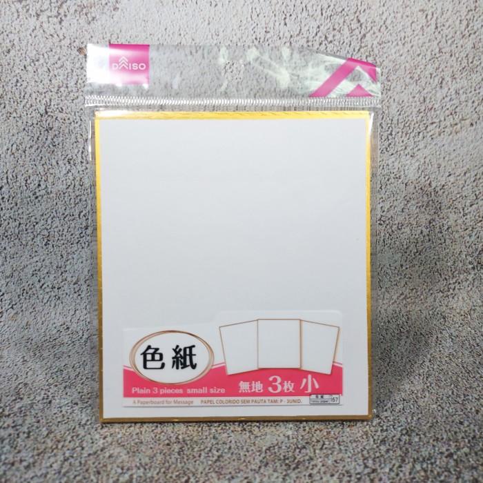 

Nov | Shikishi Board / Art Board Polos