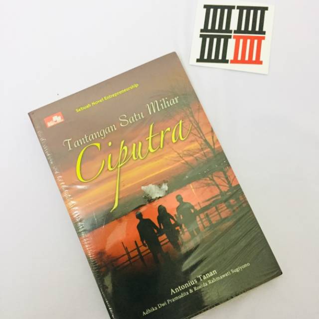 Entrepreneurship : TANTANGAN 1 MILIAR CIPUTRA