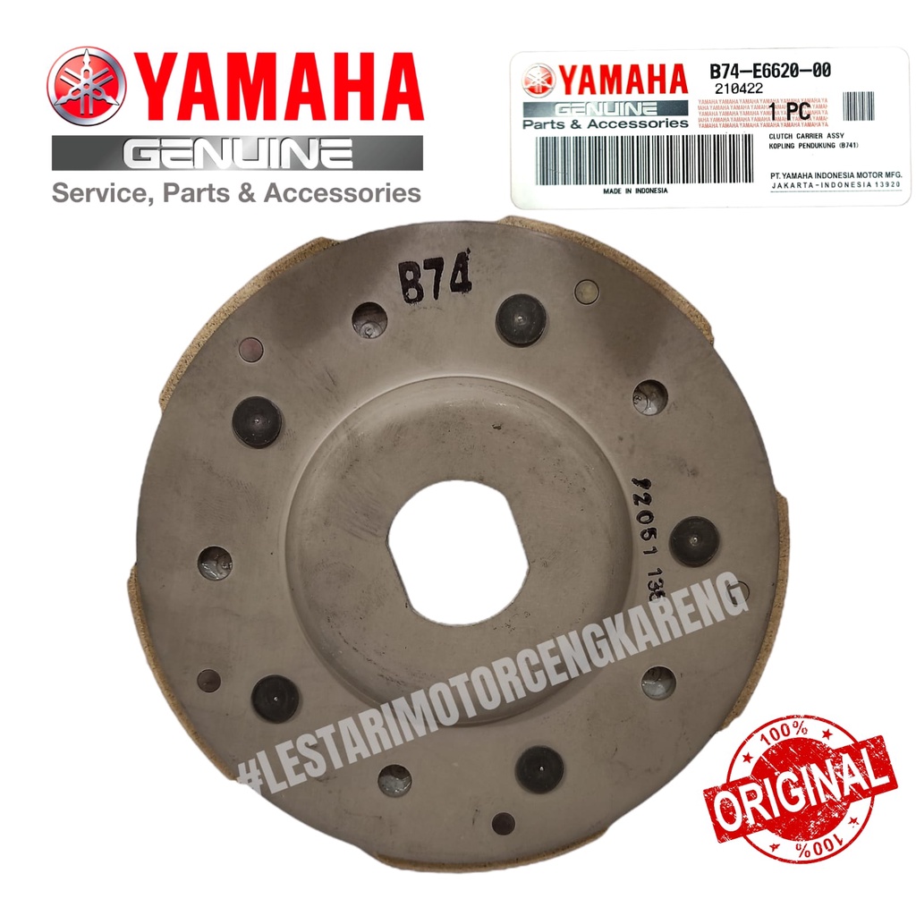 KAMPAS GANDA KOPING XMAX X MAX 250 ORI ASLI YGP B74-E6620-00 SET 3PC