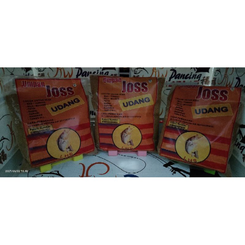 Umpan Pancing / Pelet Mancing / Umpan Joss Udang LHS
