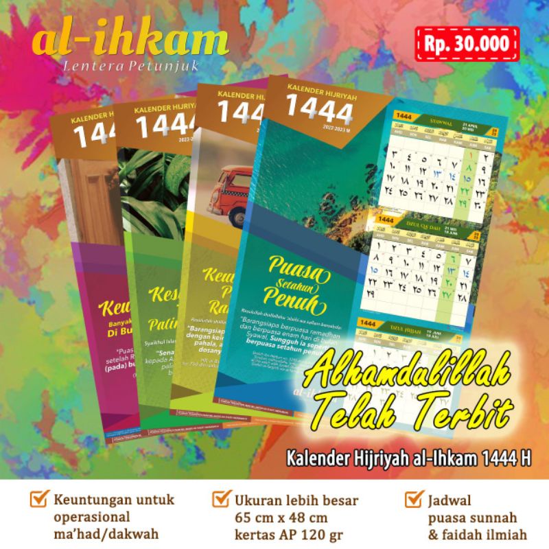 Kalender Hijriah 1444 H 2022 AL IHKAM Kalender Hijriyah Islam *TERMURAH*