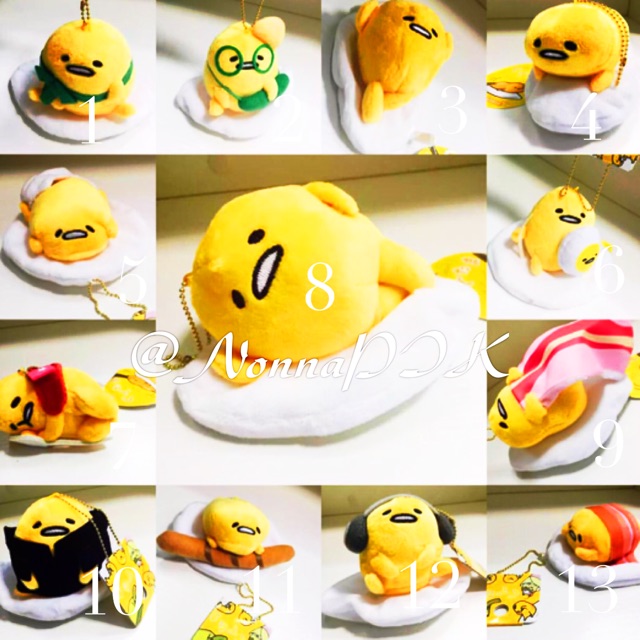 Gantungan Tsum Tsum Gudetama