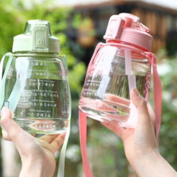 ➴ Botol Minum Anak Big Belly Children Cup Bottle + Sticker 1100ml H487 - Biru ❂