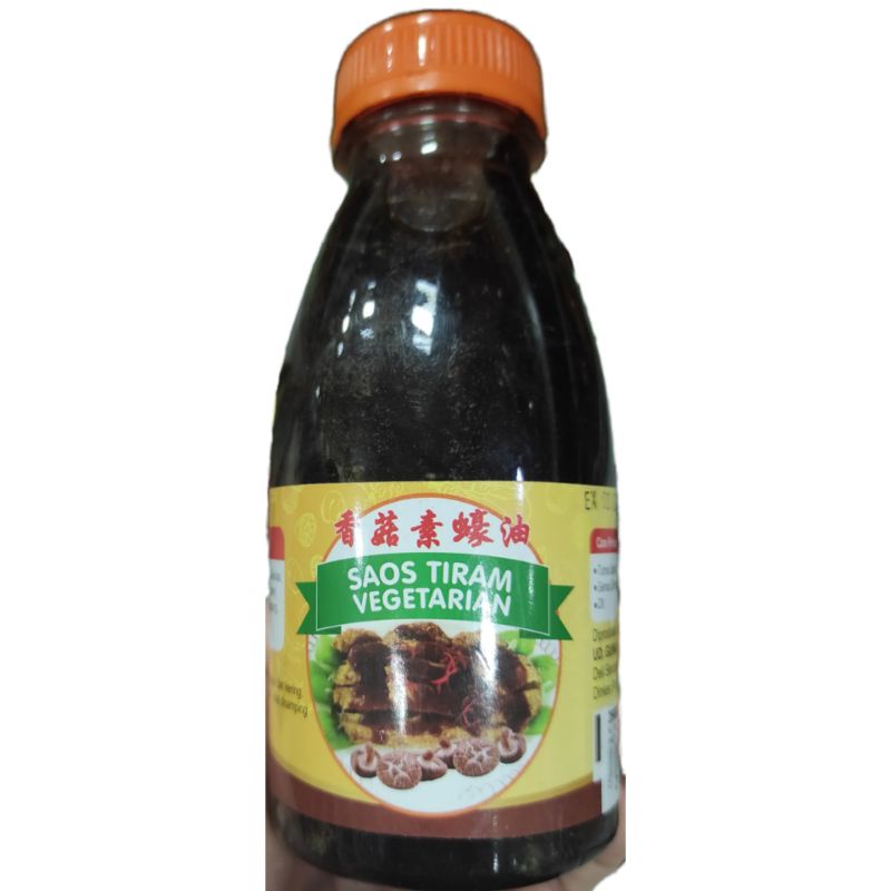 

Xu Xing saos tiram jamur vegan vegetarian