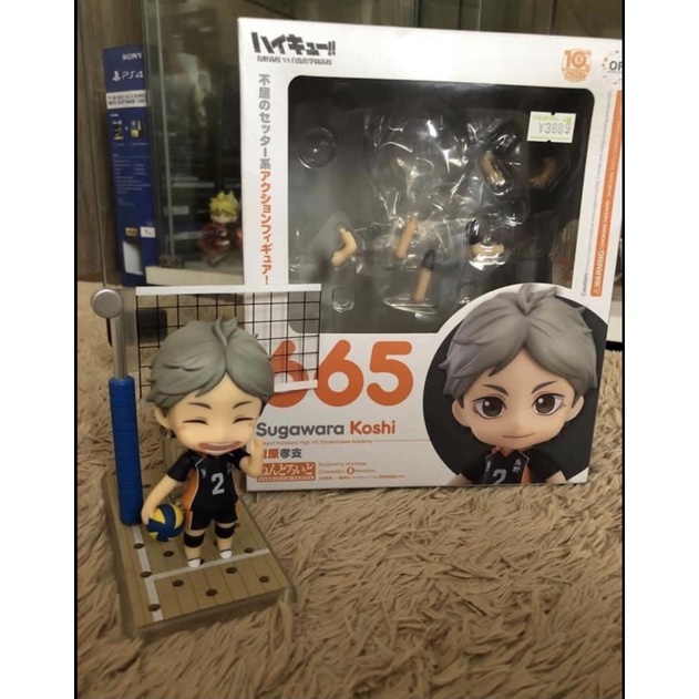 nendoroid koshi sugawara