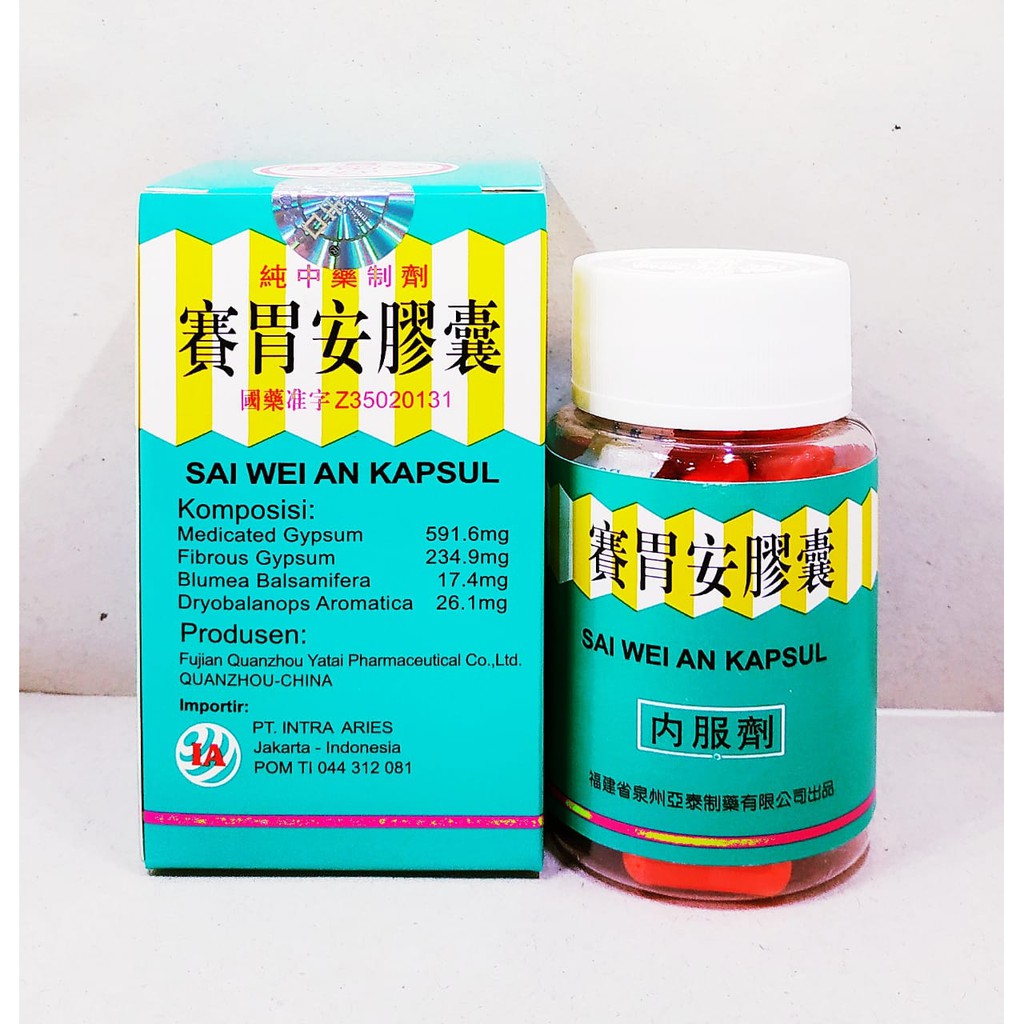 SAI WEI AN KAPSUL ORIGINAL obat maag kronis infeksi lambung obat maag cina paling ampuh dijamin 100% asli