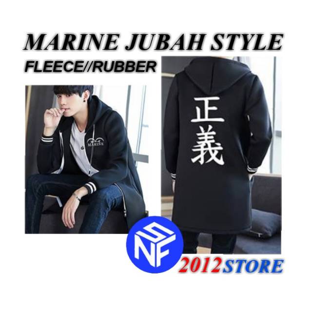 Jubah anime one piece marine style korea