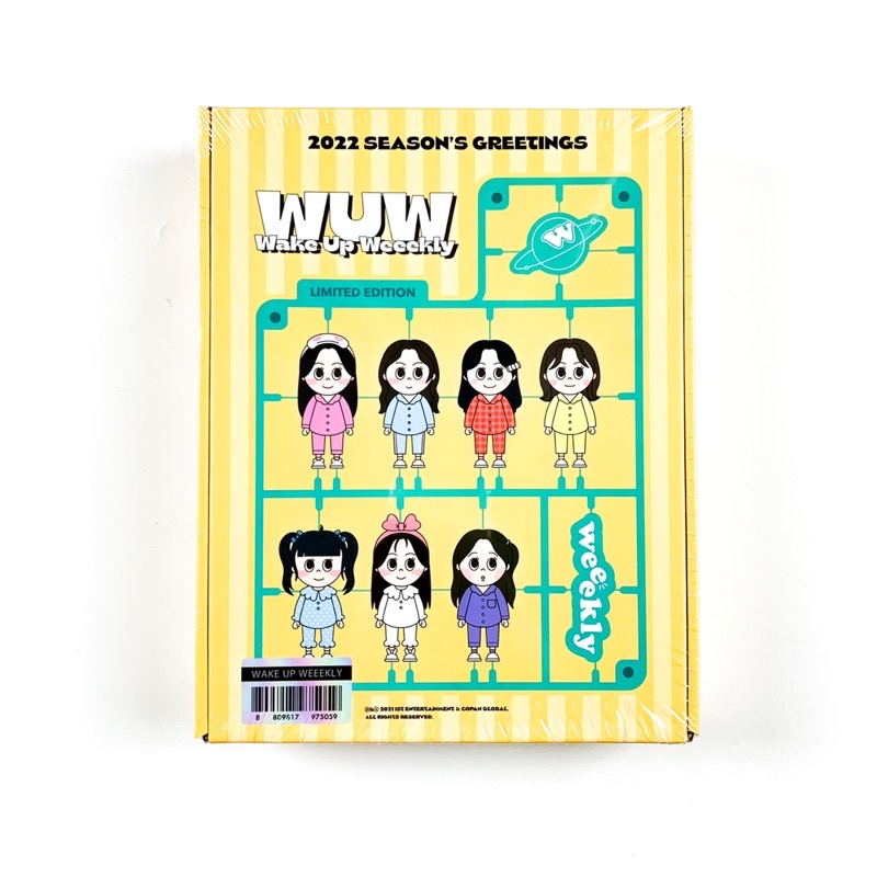 Weeekly 2022 Season Greetings - WUW : Wake Up Weeekly