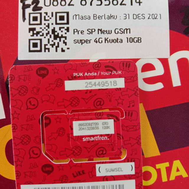 Breast Mask Original