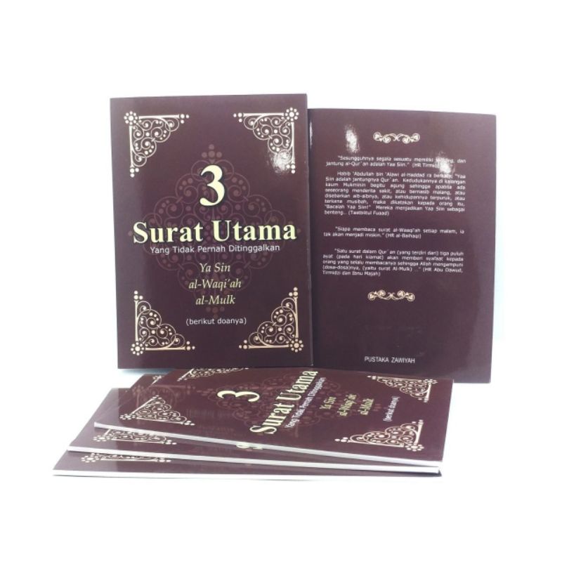[COD]3SURAT UTAMA YASIN,AL-WAQIAH, AL-MULK