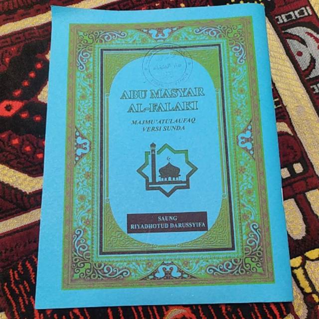 Surahan sunda Abu masyar al falaki