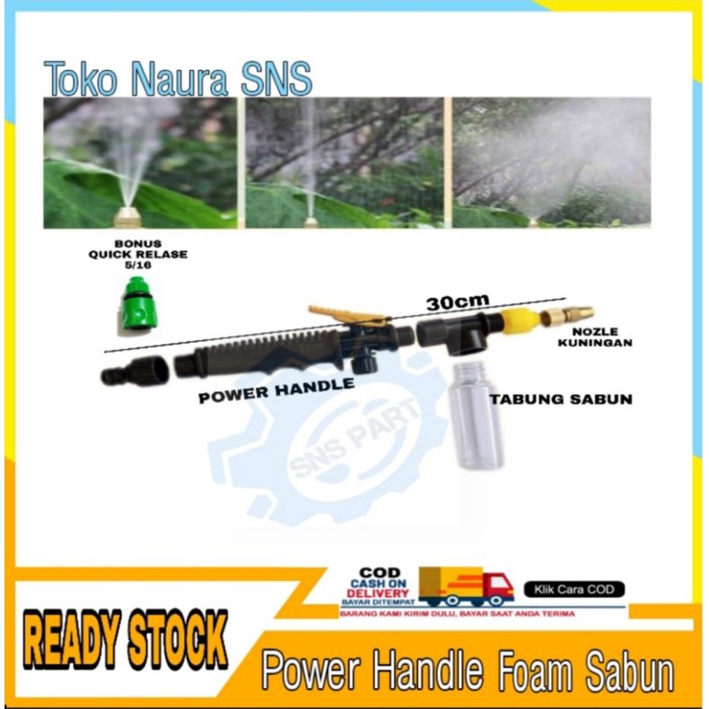 Power handle / Jet gun sprayer tabung sabun / Saprayer cuci mobil / Alat semprot hama Nozel kuningan