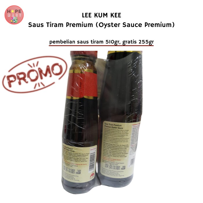 

PROMO!! Lee Kum Kee Dayung Saus Tiram Premium / LKK premium 510+255grm