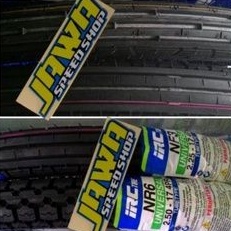 Ban irc 225 ring 17 kembang lurus harga satuan