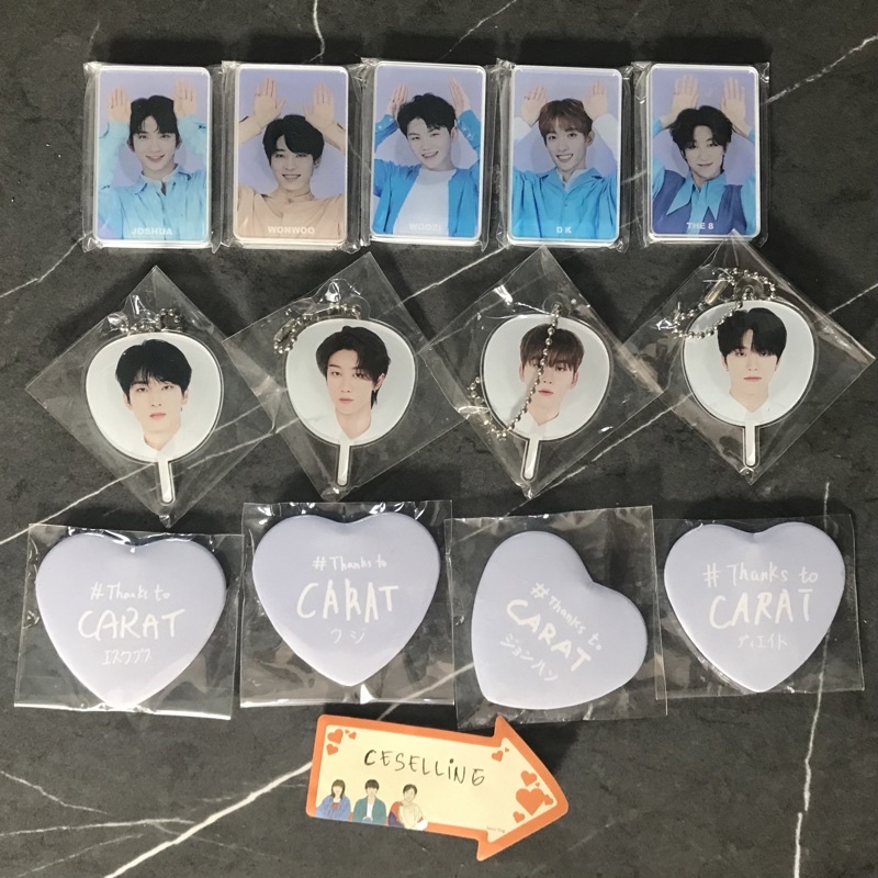 SEVENTEEN - Japan Dome Gacha (Wonwoo Woozi) Clearance Sale