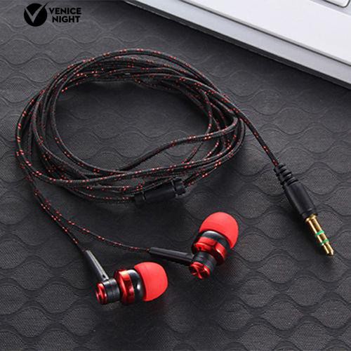 【venicenight】3.5mm In-Ear Stereo Bass Earphone