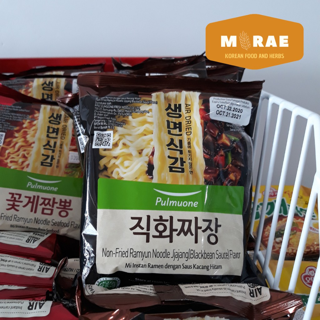 

Jjajangmyeon Instan Pulmuone